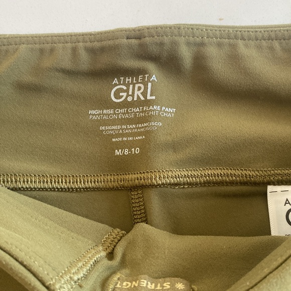 Athleta Girls High Rise Chit Chat Flare Pants, size m (8-10), Olive Green - Picture 2 of 4
